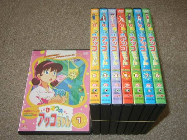 ひみつのアッコちゃん１９９８ 全８巻 赤塚不二夫 は行 売買されたオークション情報 Yahooの商品情報をアーカイブ公開 オークファン Aucfan Com
