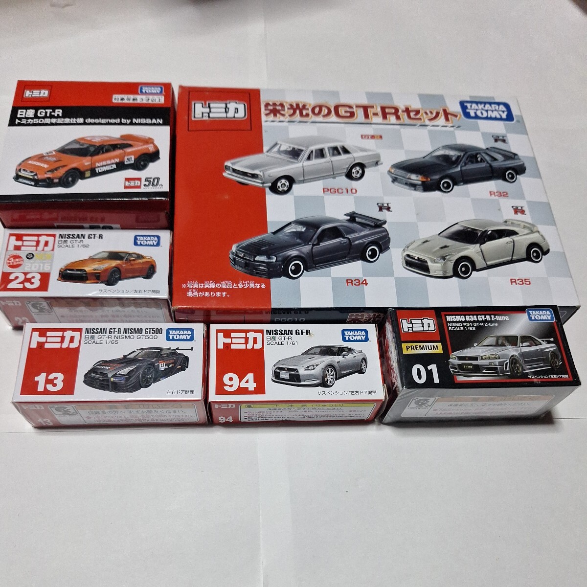 新品未開封　トミカ　全GT-R6箱セット　プレミアム等_1