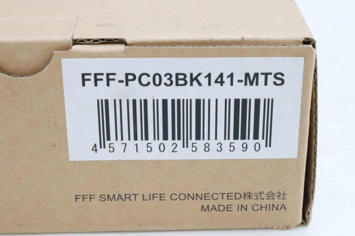 1円～☆未使用品☆FFF IRIE ノートPC FFF-PC03B CPU Intel Celeron