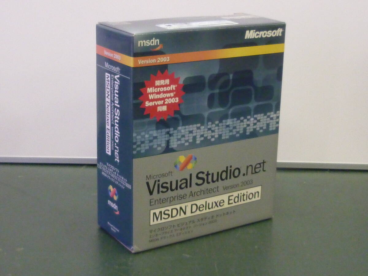 一部 Visual Studio .net MSDN Deluxe Edition Microsoft(開発ツール)|売買されたオークション ...