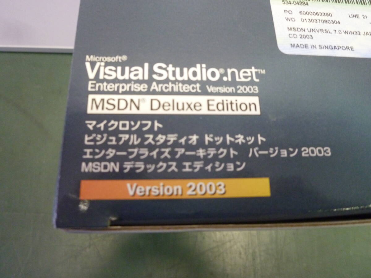 一部 Visual Studio .net MSDN Deluxe Edition Microsoft(開発ツール)|売買されたオークション ...