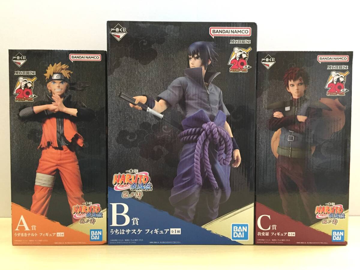 083 C-917/未開封 一番くじ NARUTO -ナルト- 疾風伝 忍ノ絆 [A賞