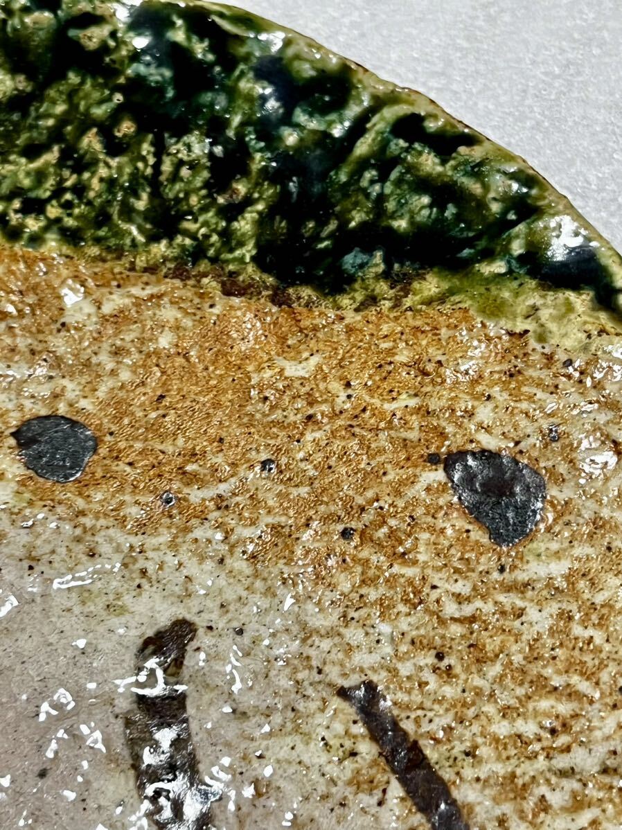 未使用 新品 織部蟹文丸皿 早蕨窯 佐藤和次 蟹 丸皿 和食器 美濃焼