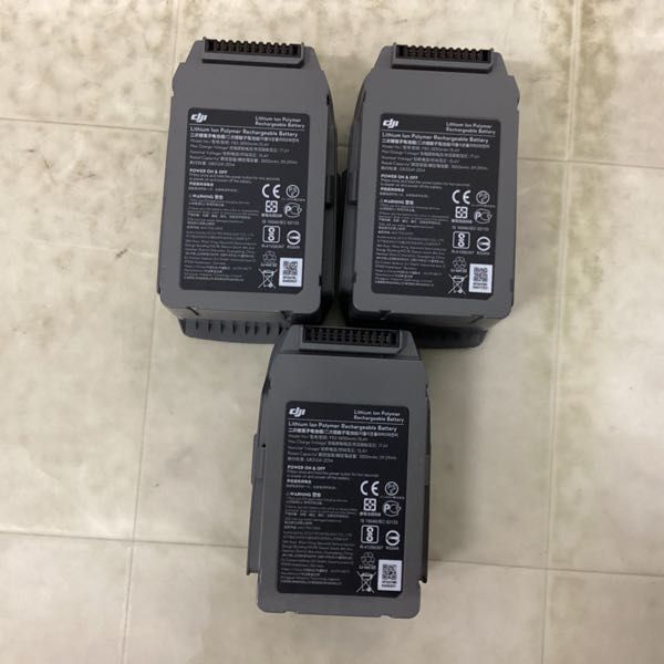 1円〜 ジャンク 箱無 dji ドローン MAVIC 2 本体、送信機、バッテリー 他_9