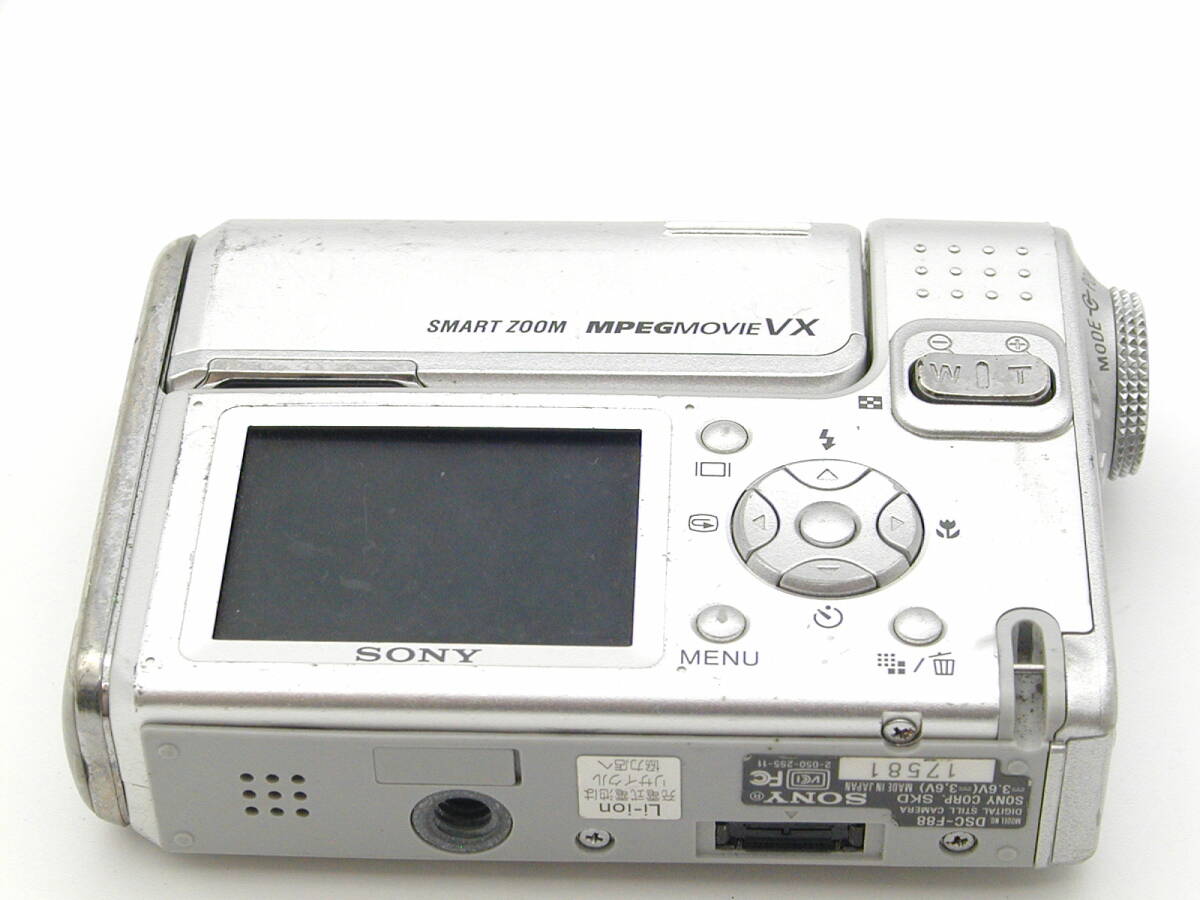 SONY ソニー Cyber-shot サイバーショット DSC-F88 デジタルカメラ