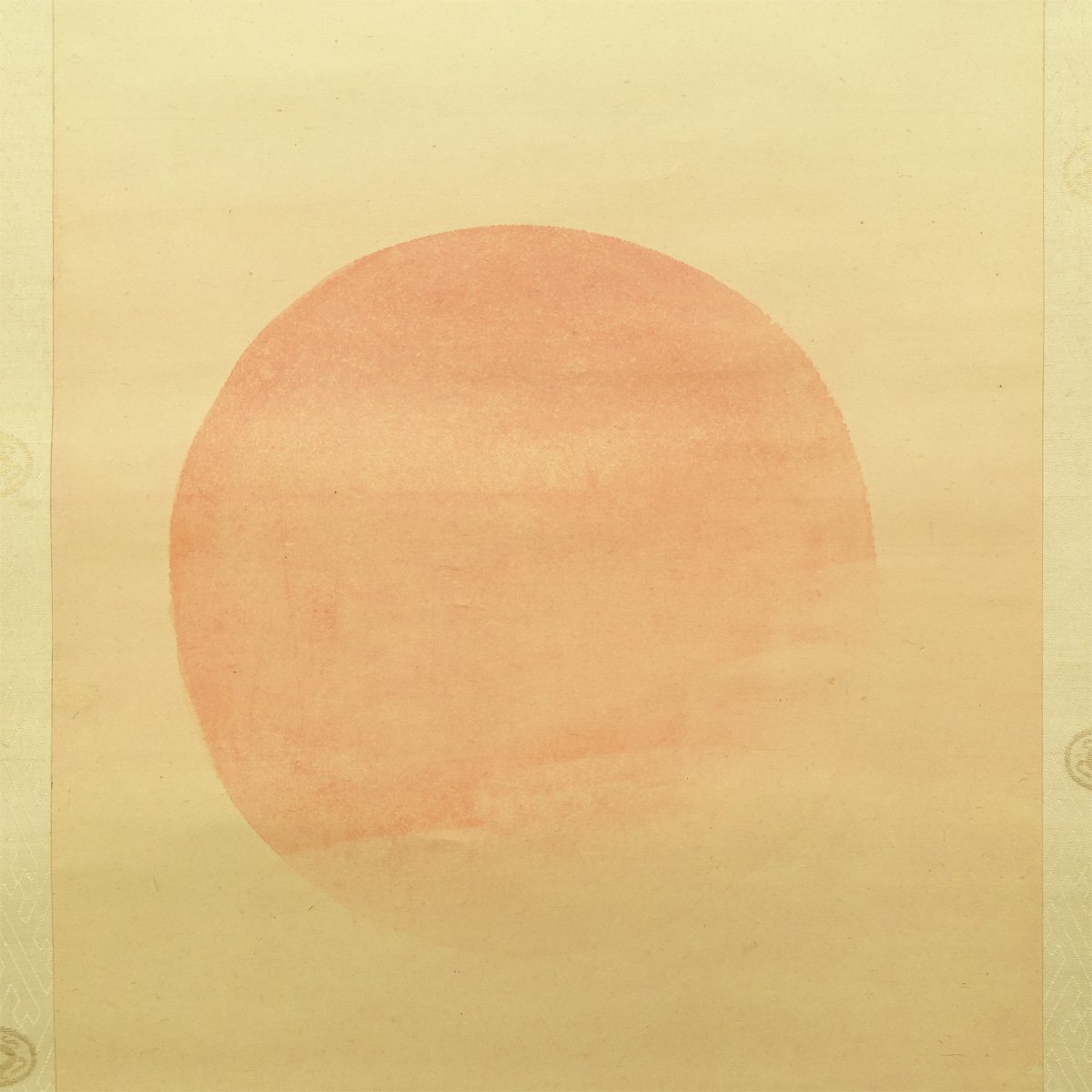 真作】喜聞◇『今尾景年 海辺の波に旭日図 (日の出・日出)』 1幅 古筆
