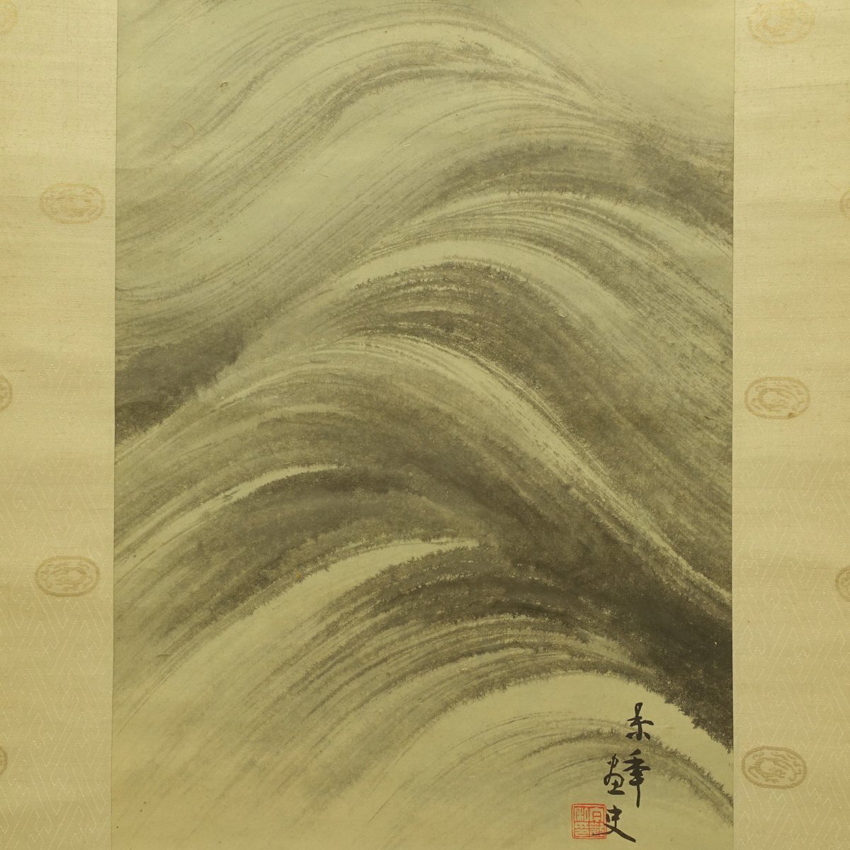 真作】喜聞◇『今尾景年 海辺の波に旭日図 (日の出・日出)』 1幅 古筆