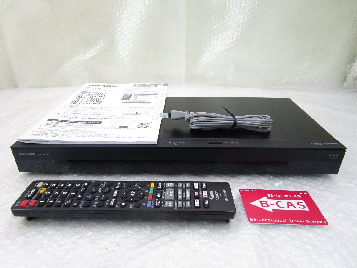 ◎SHARP シャープ AQUOS ブルーレイディスクレコーダー HDD/2TB 2番組同時録画 2B-C20CW1 2020年製 リモコン付き w5210_1