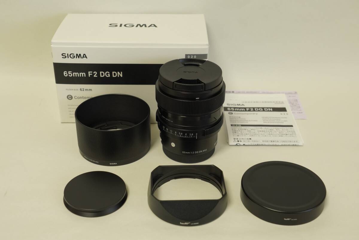 SIGMA 65mm F2 DG DN | Contemporary ソニーE_1