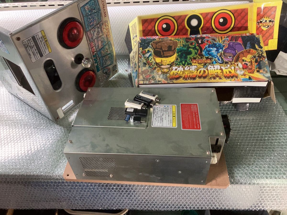 KONAMI オトカドール オレカパーツ アーケード ゲーム 基板 筐体パーツ