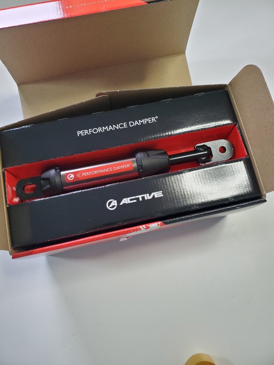 Z900RS用パフォーマンスダンパー_2