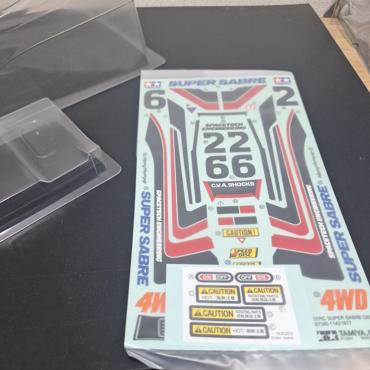タミヤ 1/10 スーパーセイバー、 ボディ、ステッカー、新品、未使用