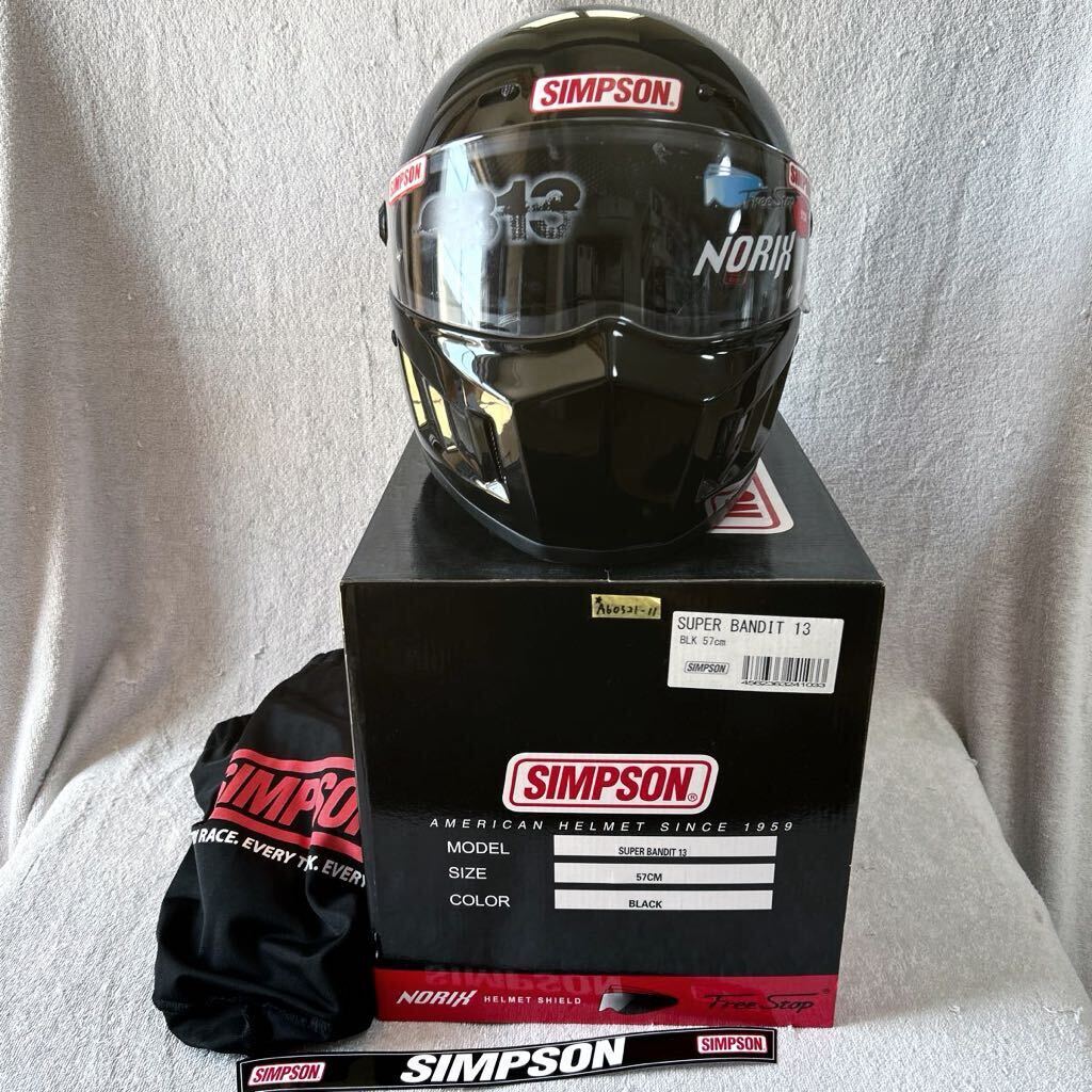 ☆ SIMPSON SUPER BANDIT 13 BLACK 57cm シンプソン スーパー