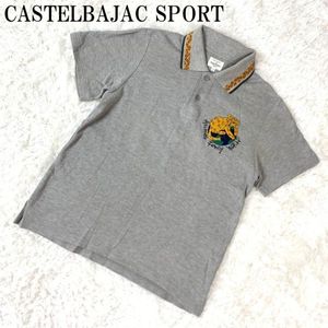 カステルバジャック 半袖刺入りポロシャツグレーCASTELBAJAC SPORT カジュアル 裾サイド