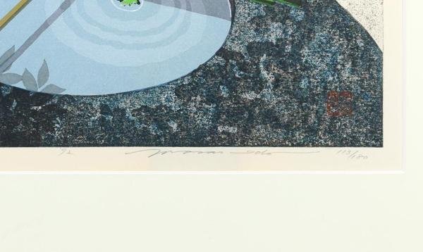 真作】【WISH】井堂雅夫「蓮華寺」木版画 1992年作 直筆サイン 〇人気