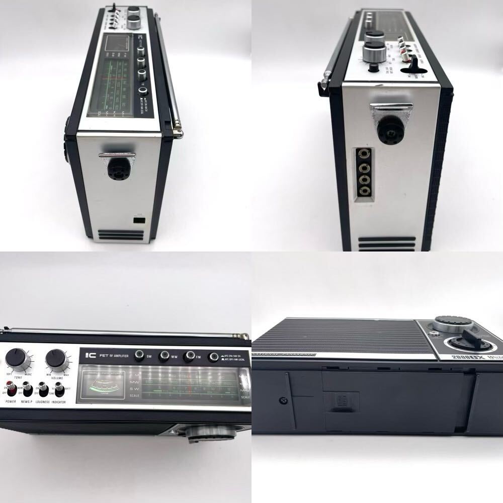 昭和レトロ○NATIONAL PANASONIC RF-868D FM MW SW トランジスタラジオ