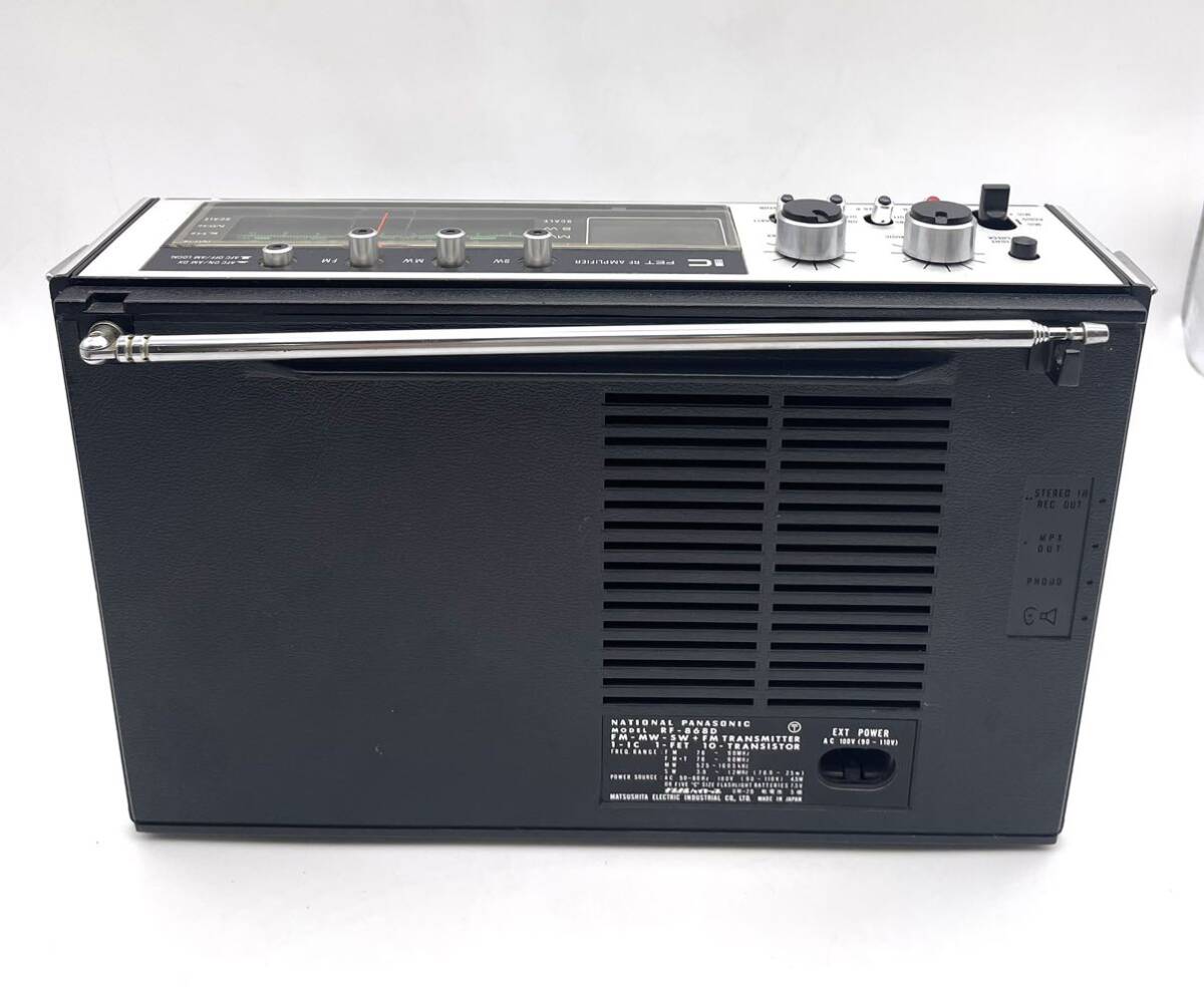 昭和レトロ○NATIONAL PANASONIC RF-868D FM MW SW トランジスタラジオ