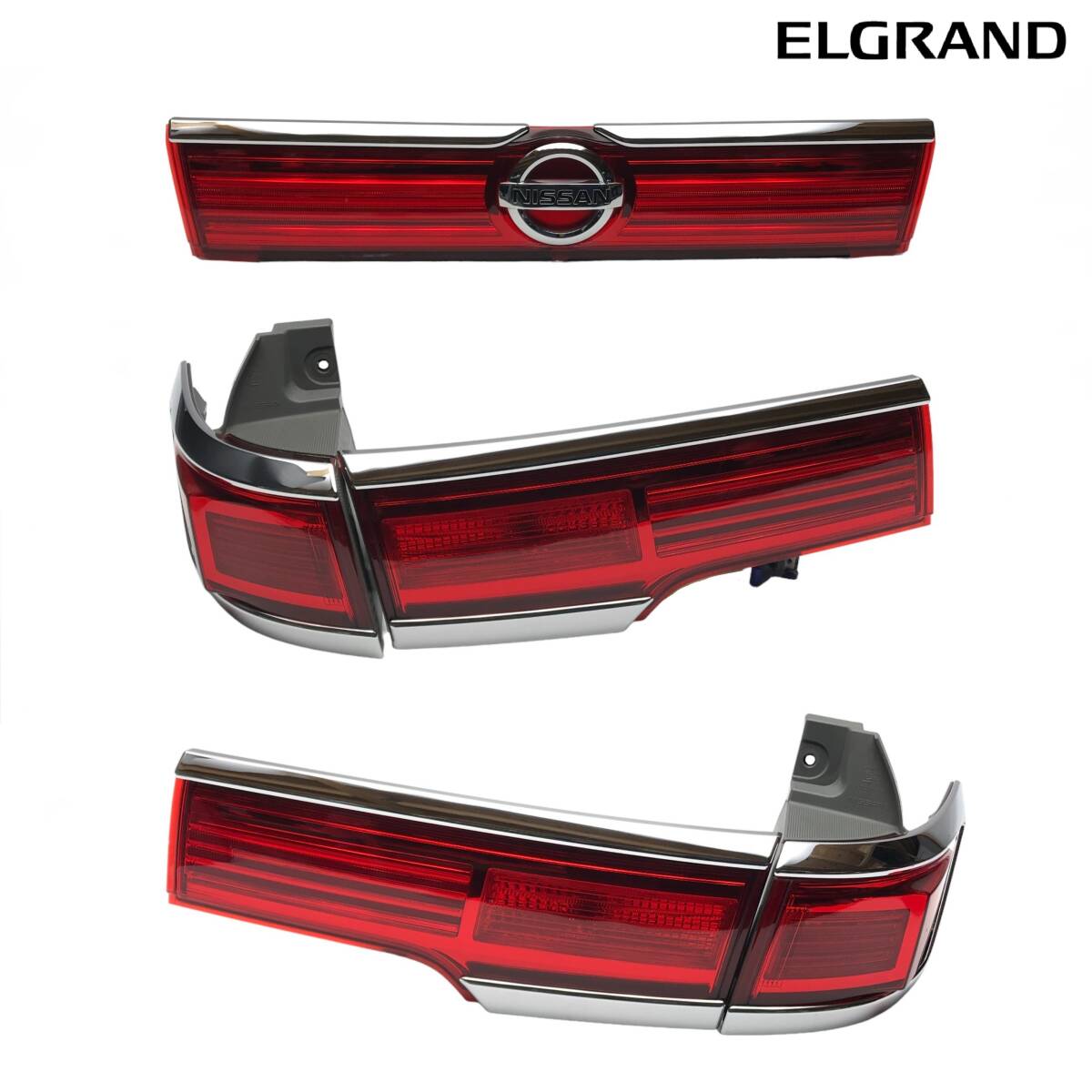 Nissan エルグランド TE52純正 テールランプ一式 ▽希少 美品 エルグランド E52 PE52 TE52 TNE52 前期 純正OP メッキ