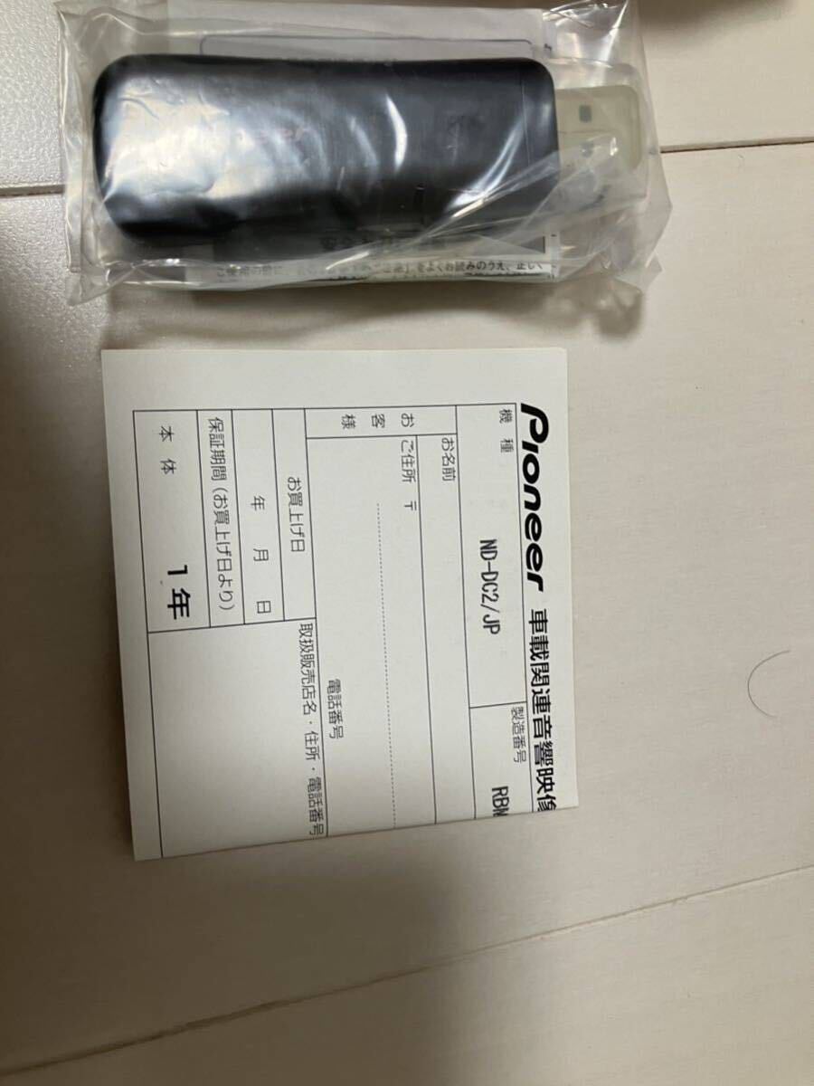 ND-DC2 未使用品_4