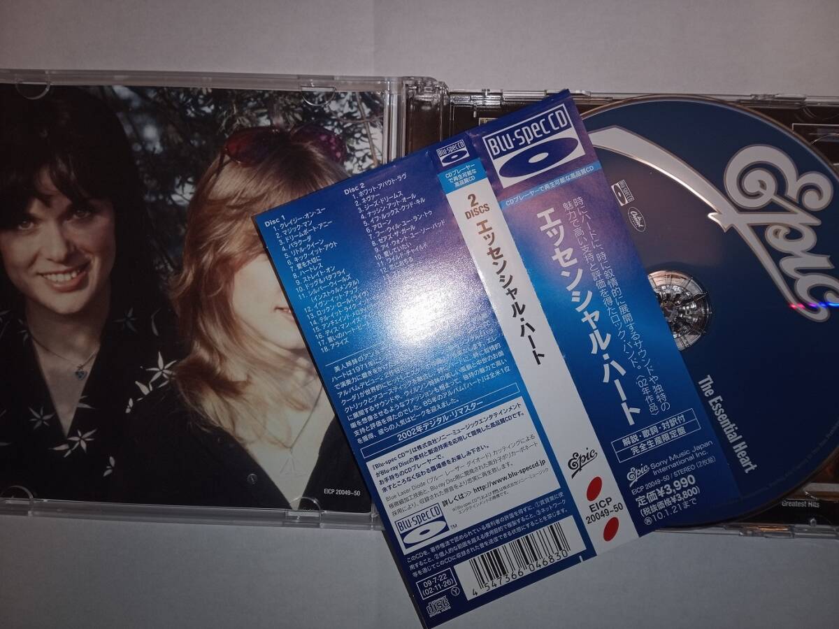 【中古】ハート HEART 「エッセンシャル・ハート The Essential HEART」_3