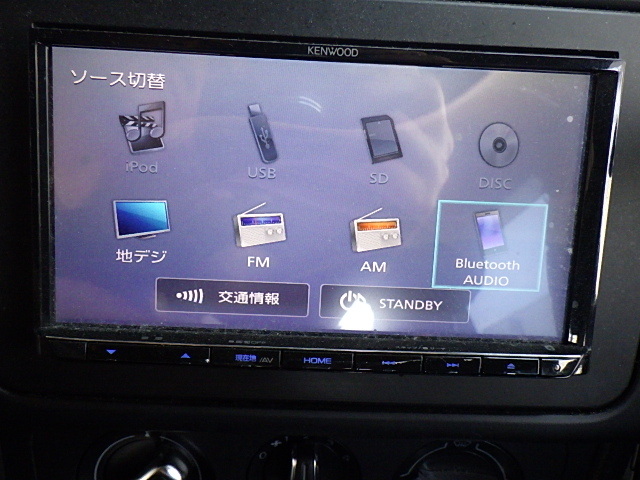 KENWOOD MDV-L504 7インチナビゲーション 7♪ MDV-L504 フルセグ KENWOOD ケンウッド カーナビ ナビ ケンウッド