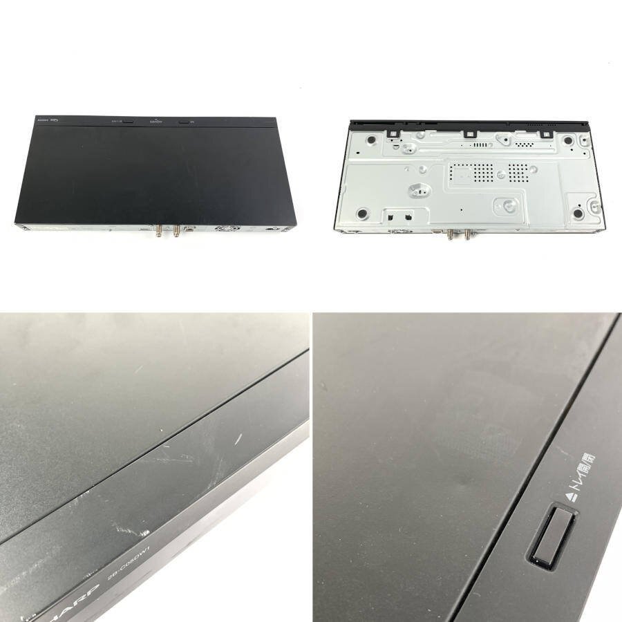 SHARP シャープ AQUOS 2B-C05DW1 HDD/BDレコーダー 2021年製 B-CAS