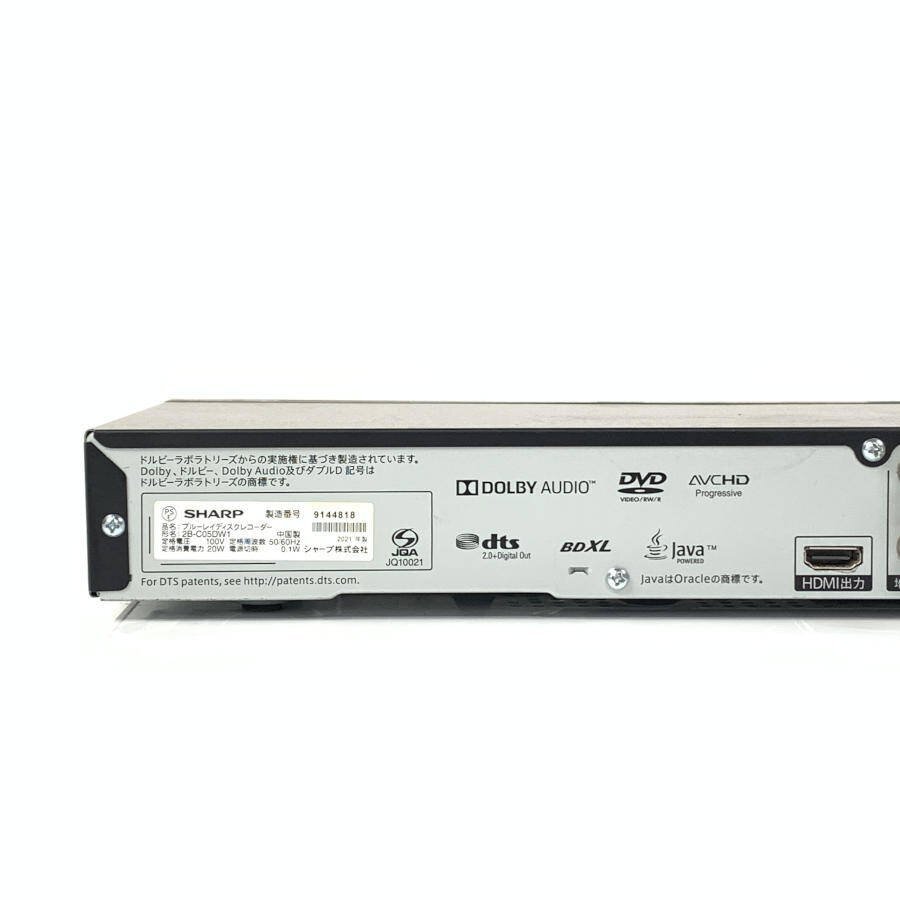 SHARP シャープ AQUOS 2B-C05DW1 HDD/BDレコーダー 2021年製 B-CAS