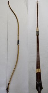 弓道 中古カーボン弓 清雅 17Kg 2寸伸び (弓道)｜売買された 