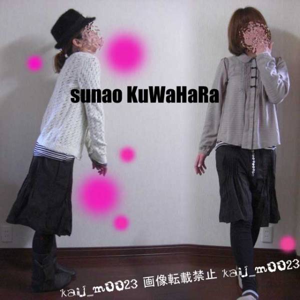 Sunao Kuwahara スナオクワハラ デザインキュロットパンツ パンツ スラックス 売買されたオークション情報 Yahooの商品情報をアーカイブ公開 オークファン Aucfan Com