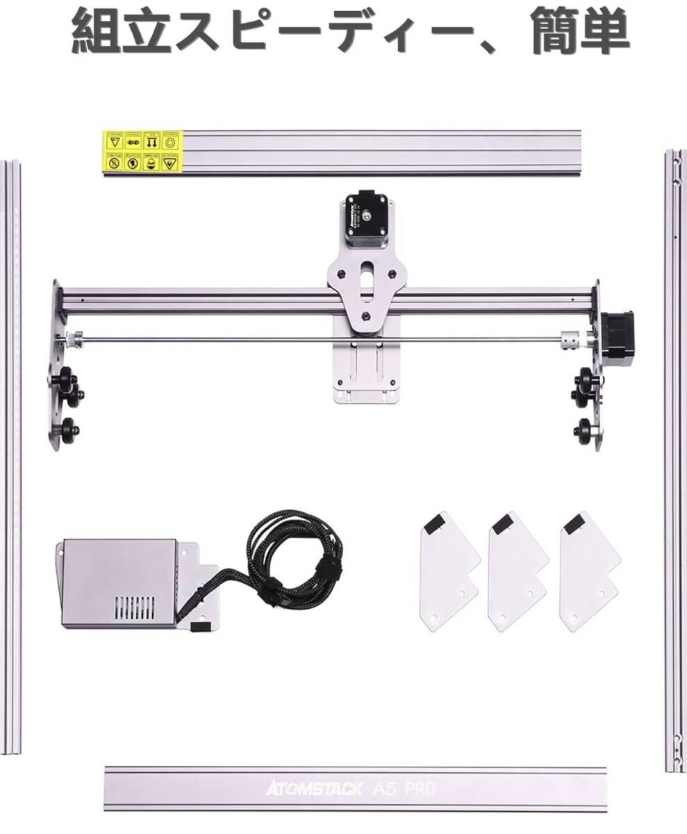 レーザー彫刻機 A5 PRO固定焦点レーザー彫刻切断 (A5 彫刻機+日本語説明書pdf)_2
