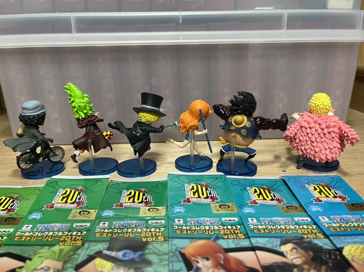 開封品 6種 ヒストリー リレー 20th vol.5 ワンピース ワールド