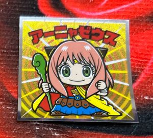 アーニャ ビックリマンチョコ SPY×FAMILY&ビックリマン「スパイ