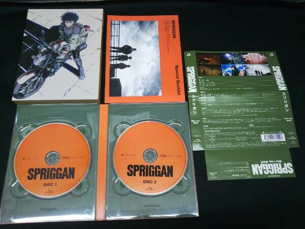 BD]SPRIGGAN Blu-ray BOX(初回生産限定版)(Blu-ray Disc) スプリガン