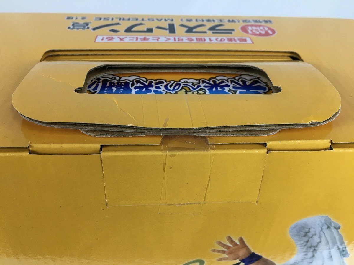 【未開封】 一番くじ ラストワン賞 孫悟空（ 界王様付き ）MASTERLISE ドラゴンボール 未来への決闘!! R22031 wa◇65_4