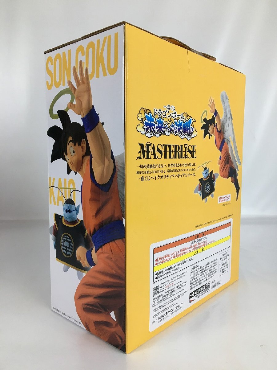 【未開封】 一番くじ ラストワン賞 孫悟空（ 界王様付き ）MASTERLISE ドラゴンボール 未来への決闘!! R22031 wa◇65_5