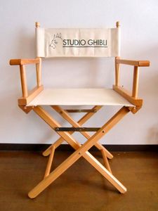 ☆中古☆スタジオジブリディレクターチェア(となりのトトロ)｜売買され 