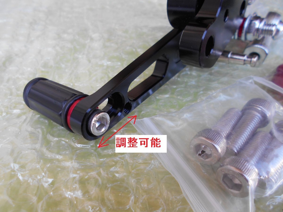 Arashi製 新品 社外ステップ NINJYA250R 2013-17 Z250 5ポディション