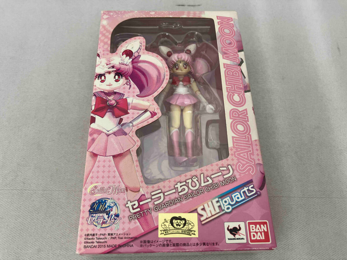 セーラーちびムーン | 美少女戦士セーラームーン Color Sailor S.H. 