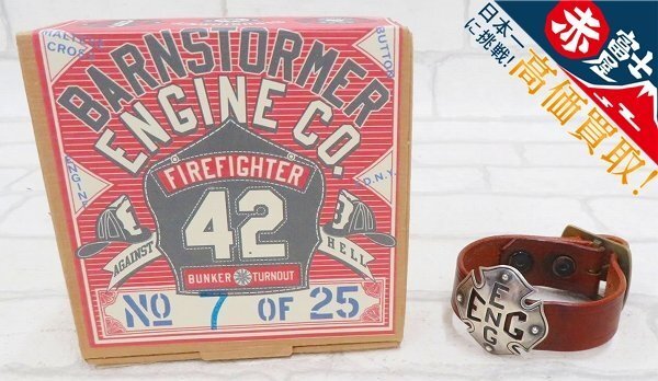 2A7948/BARNSTORMERS Maltese Cross Bunker Bangle A13-11ENG バーンストーマーズ ブレスレット レザーバングル_1