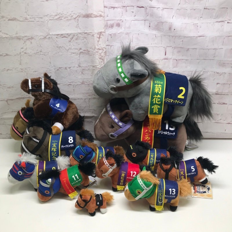 サラブレッドコレクション 競馬 ぬいぐるみ まとめ売り メジロ
