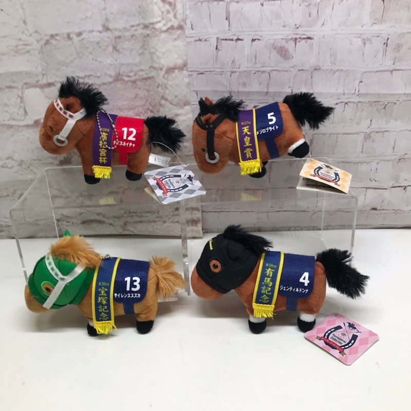 サラブレッドコレクション 競馬 ぬいぐるみ まとめ売り メジロ