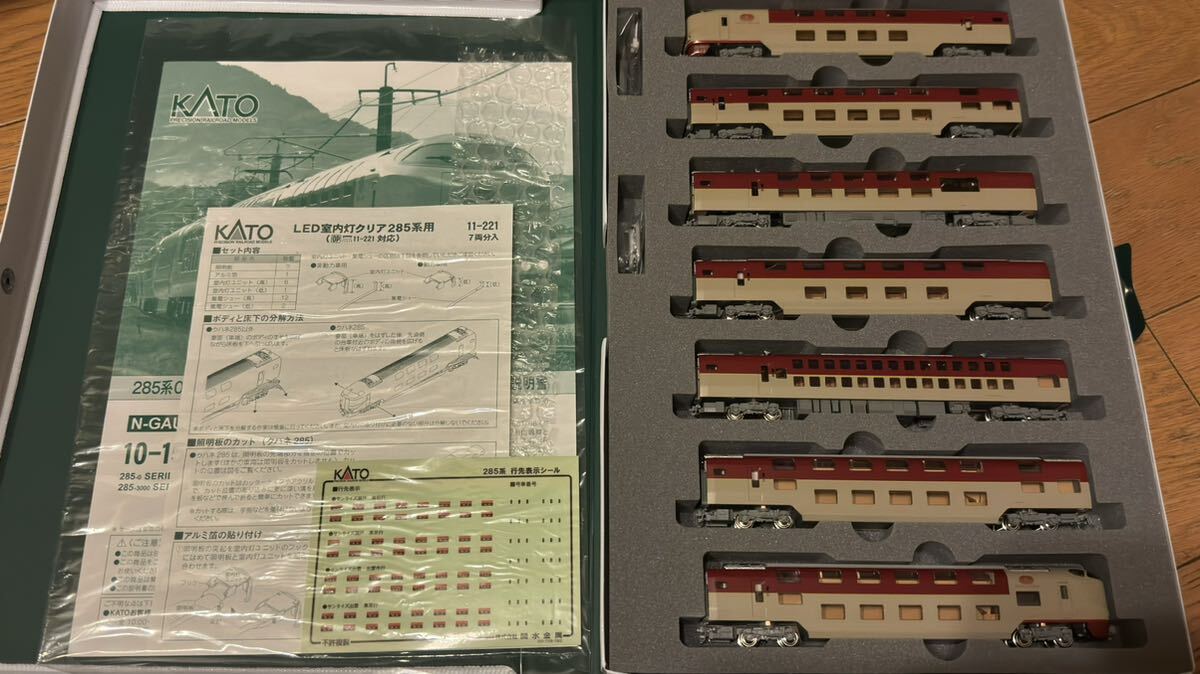 美品】KATO 10-1564 285系0番台 サンライズエクスプレス パンタグラフ