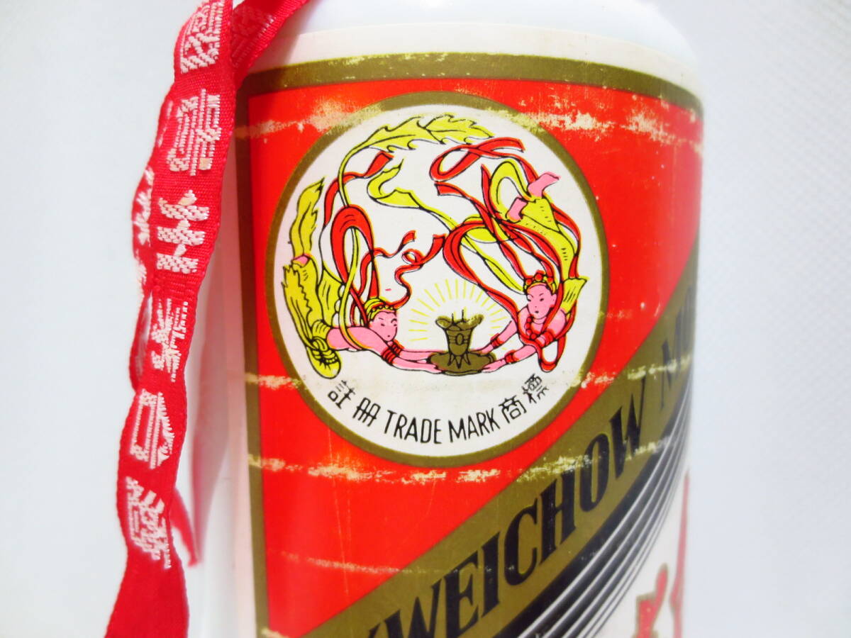 19867 酒祭 洋酒祭 マオタイ 貴州茅台酒 天女 天女ラベル 1980年～1990