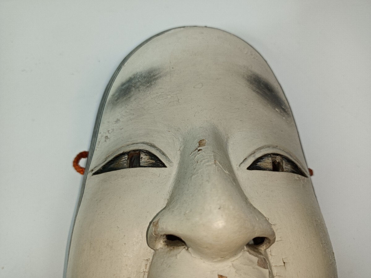 日本伝統芸能　能楽　【木彫り】能面 流】日本美術 能楽 時代木彫能面 狂言面 CU747 時代 能面 神楽面 狂言