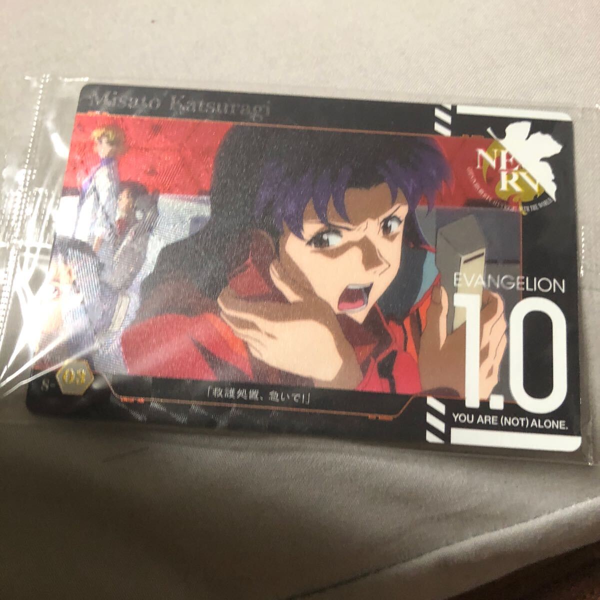 EVANGELION エヴァンゲリオン S-03 未開封ウエハースカード 葛城ミサト