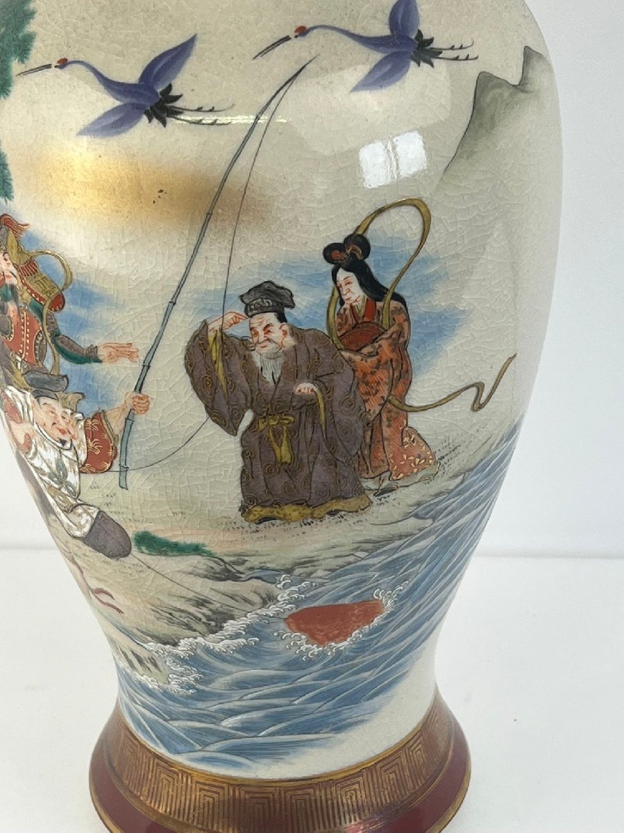 1円スタート】九谷焼 七福神 金彩色絵 花瓶 壺 古美術 骨董品 高さ