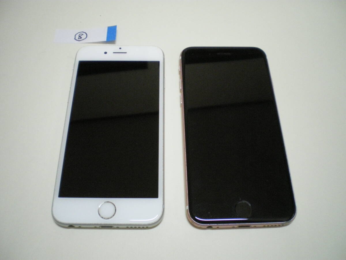 ⑧Apple iPhone 6s 2個まとめ売り(73% 64GB)(78% 64GB) 初期化済み