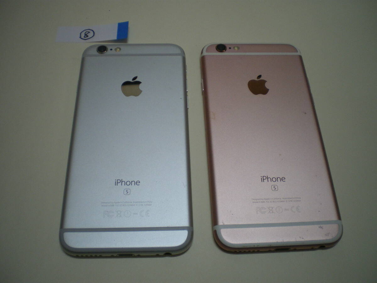 ⑧Apple iPhone 6s 2個まとめ売り(73% 64GB)(78% 64GB) 初期化済み
