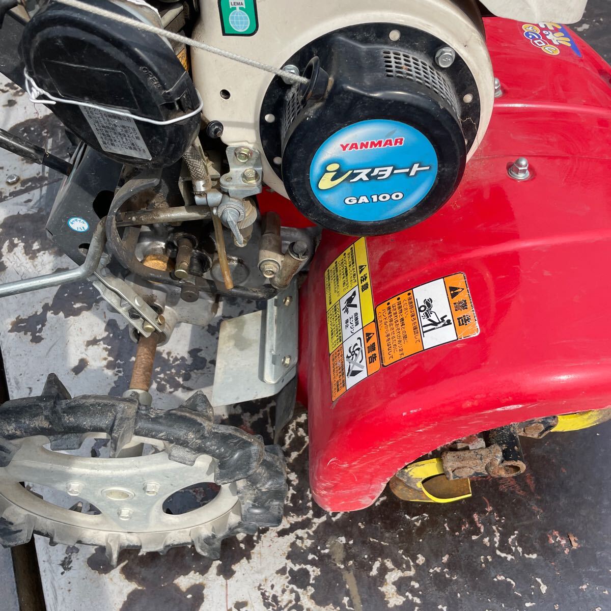 引き取りのみ ヤンマー 管理機 FP35 フロントポチ ガソリン リコイル