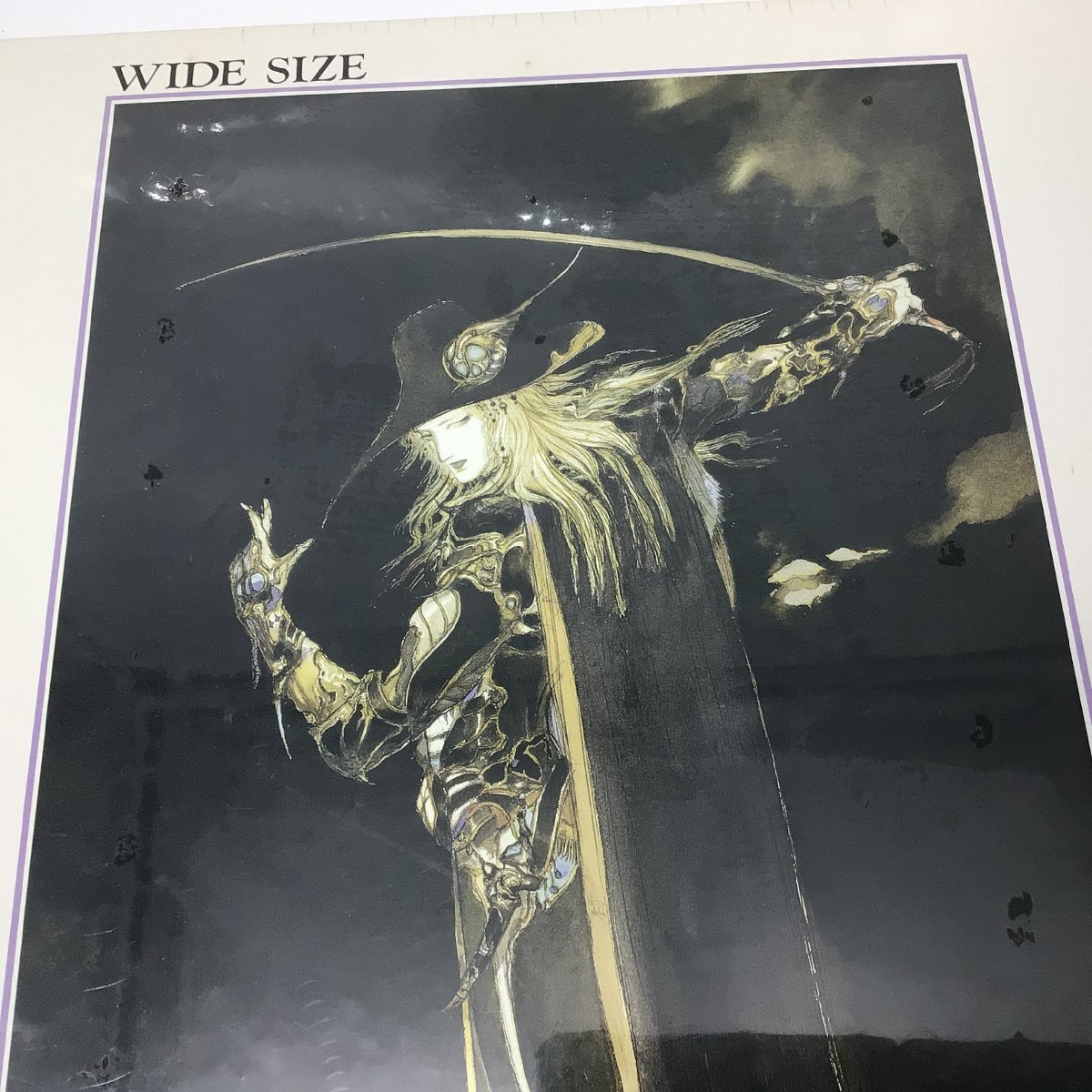 8272 【未開封品】 天野喜孝 黒衣の剣士 ジグソーパズル 1000ピース